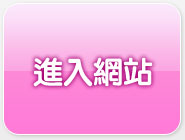蟲蟲ut聊天室